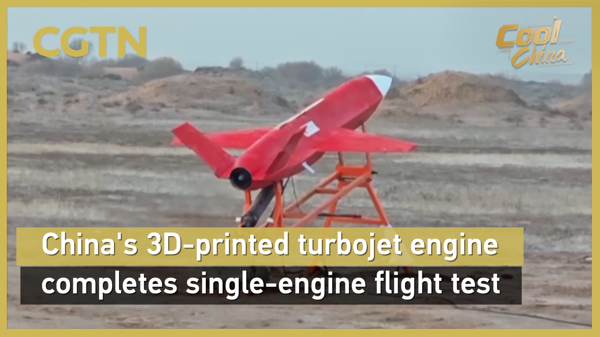 China completes maiden test flight of a 3D-printed mini jet engine