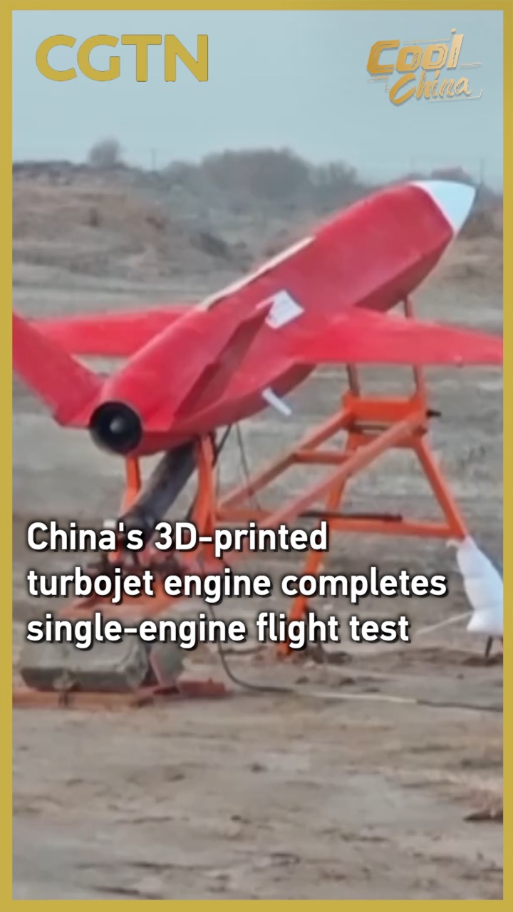 China's 3D-printed turbojet engine completes single-engine flight test