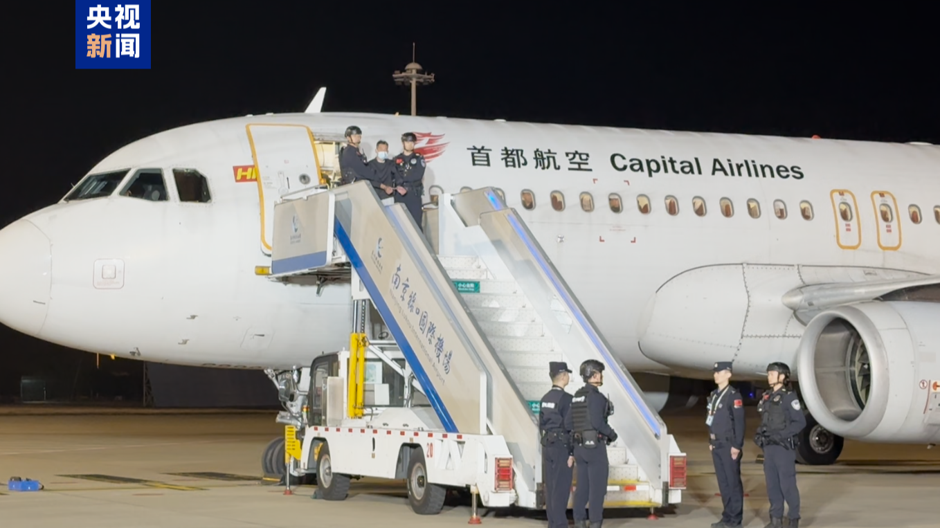 Fugitive She Zhijiang extradited to China from Thailand