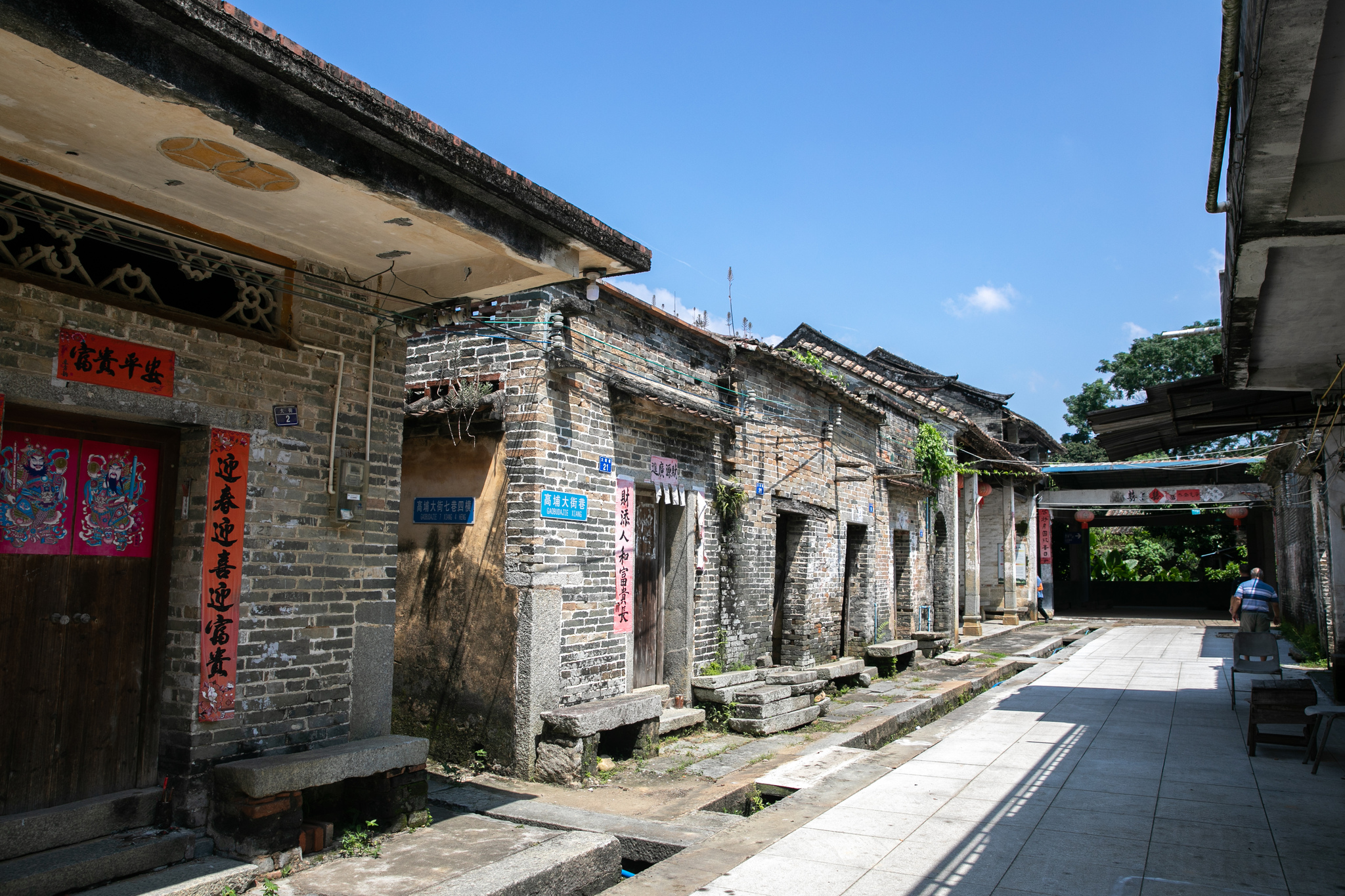 Foto arsip menunjukkan rumah-rumah tradisional di Desa Gaopu di Guangzhou, Provinsi Guangdong. /VCG