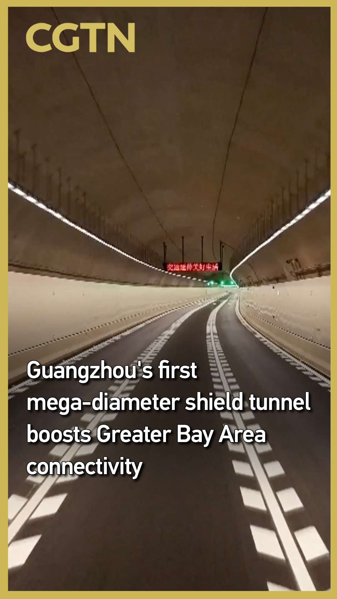 Guangzhou opens first mega-diameter shield tunnel