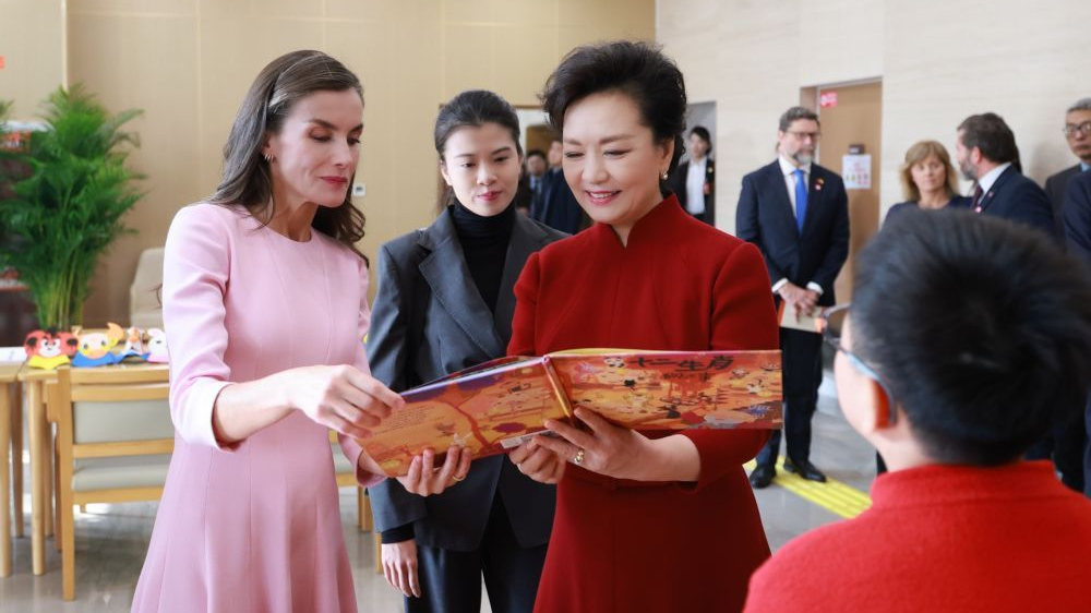 How China empowers persons with disabilities