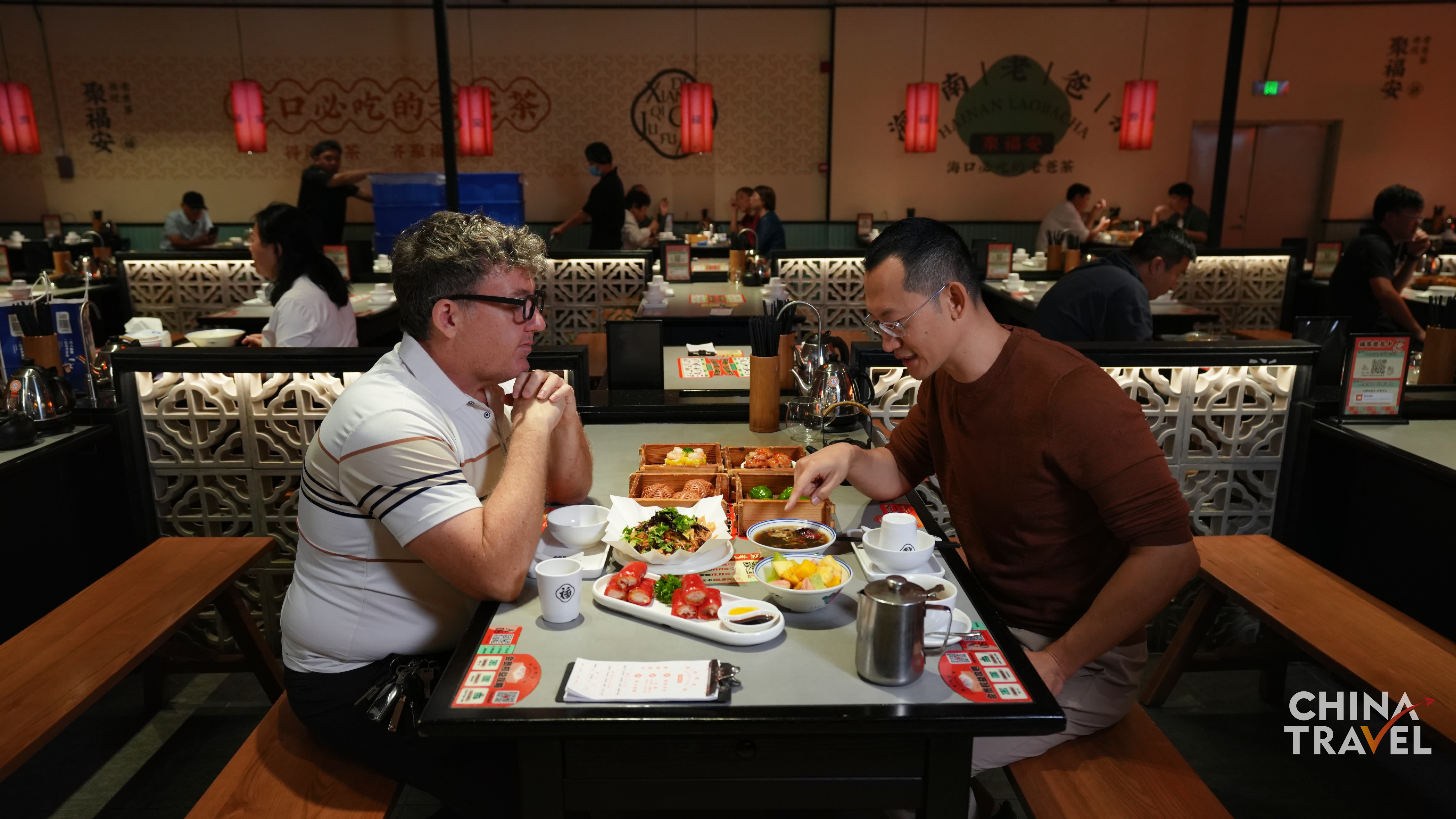 How 'old dad tea' fuels Hainan Free Trade Port