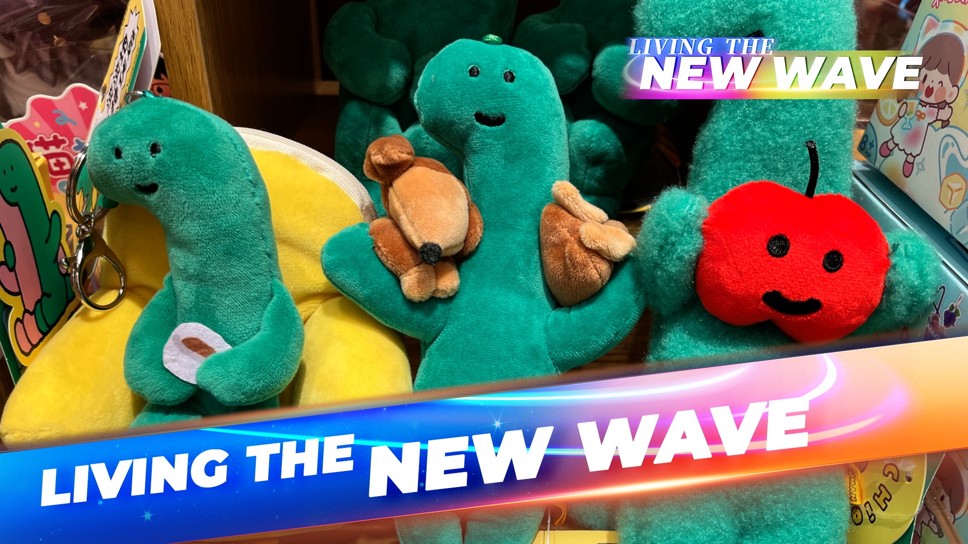 Joguman: Healing green dinosaurs with a message of strength