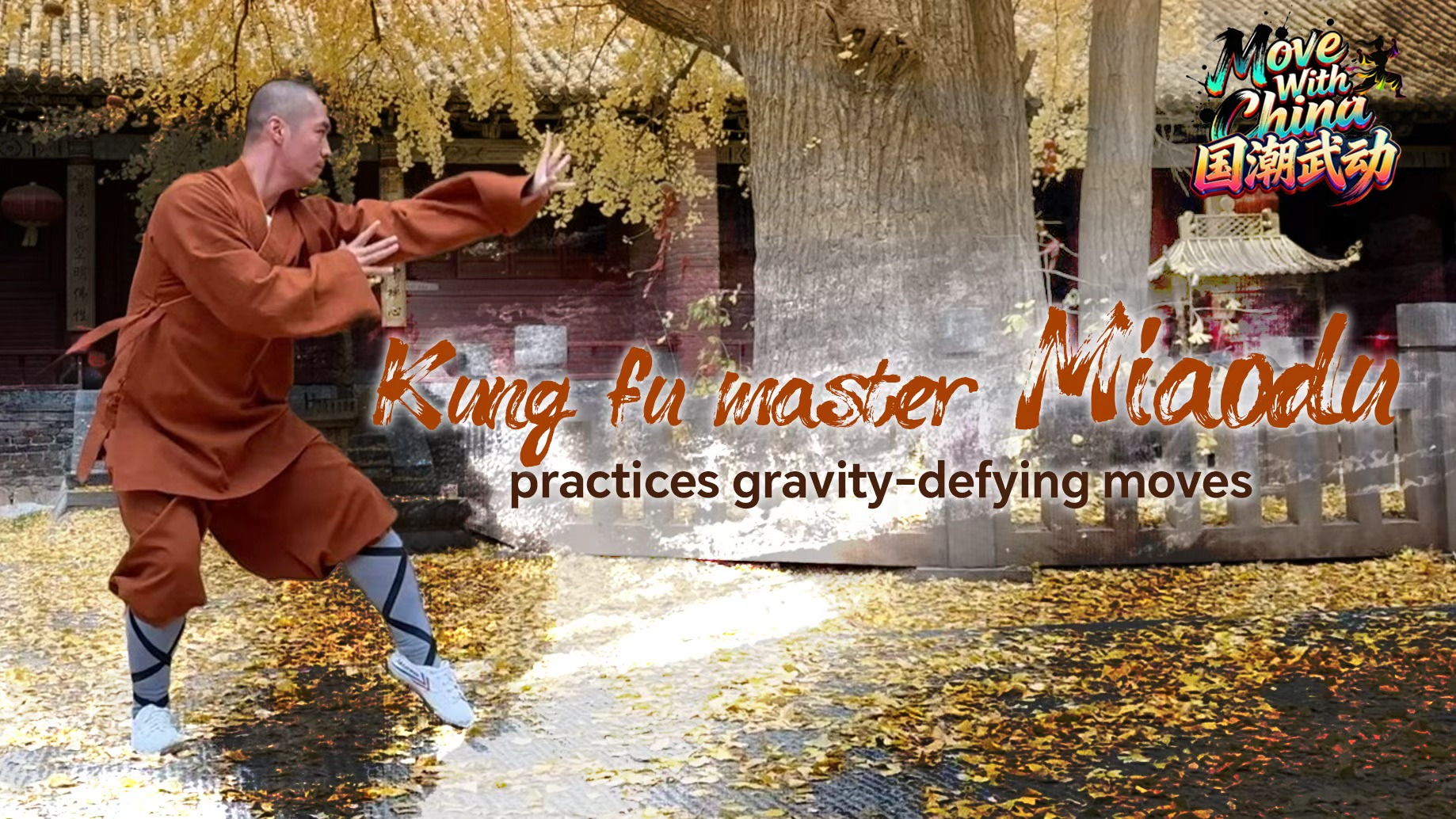 Kung fu master practices gravity-defying moves on Songshan Mountain