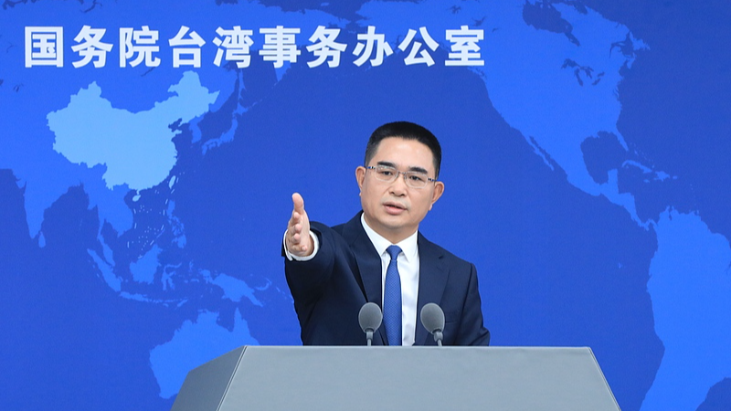 Mainland spokesperson: Legitimate for police to probe separatist acts