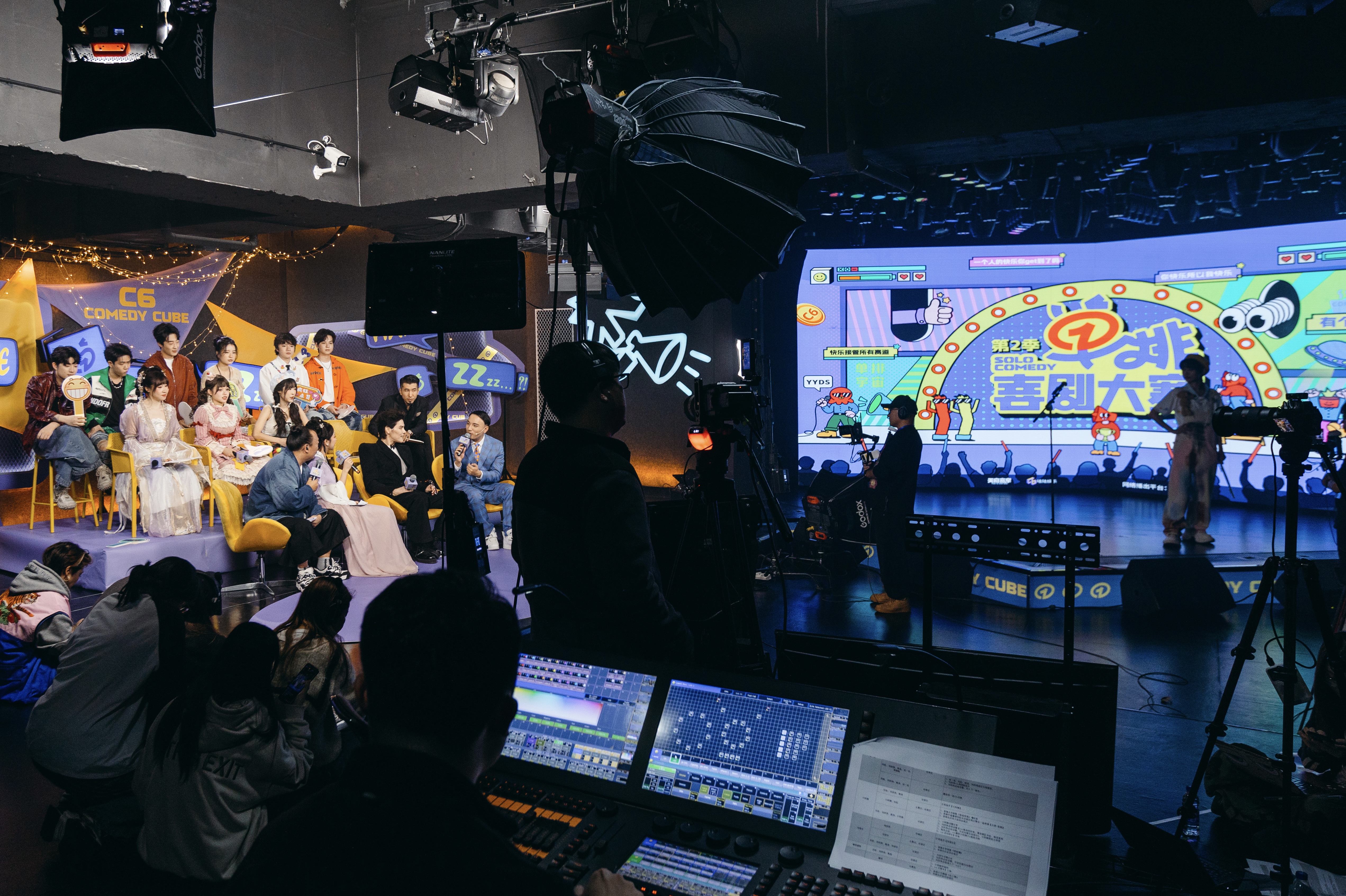 Recording of another season of the TV show 