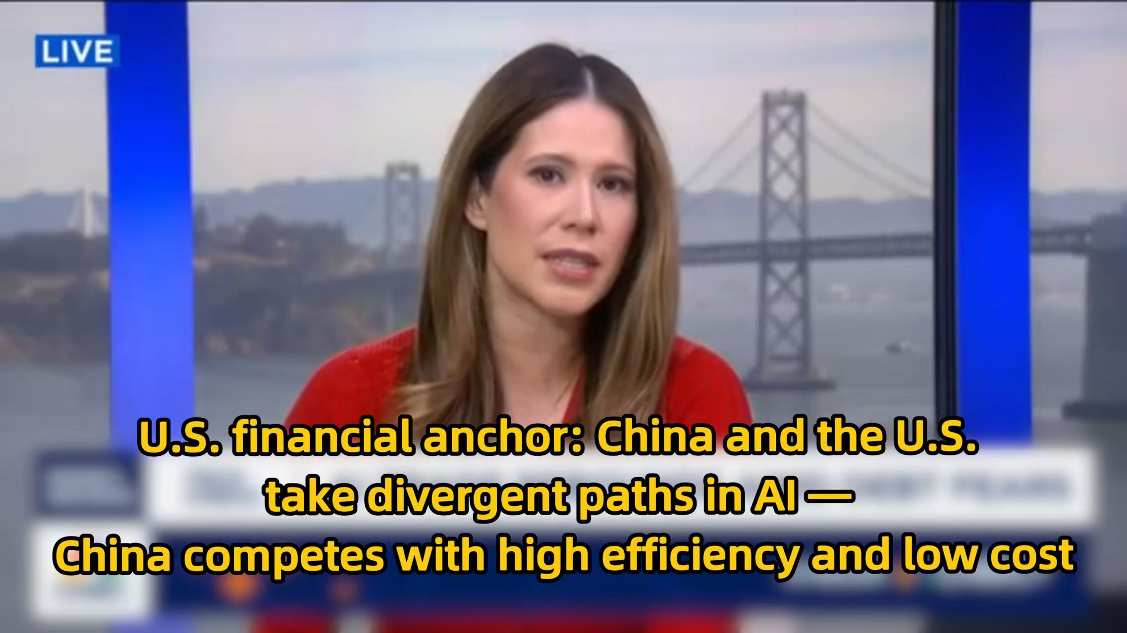 U.S. financial news anchor: China and the U.S. take divergent paths in AI