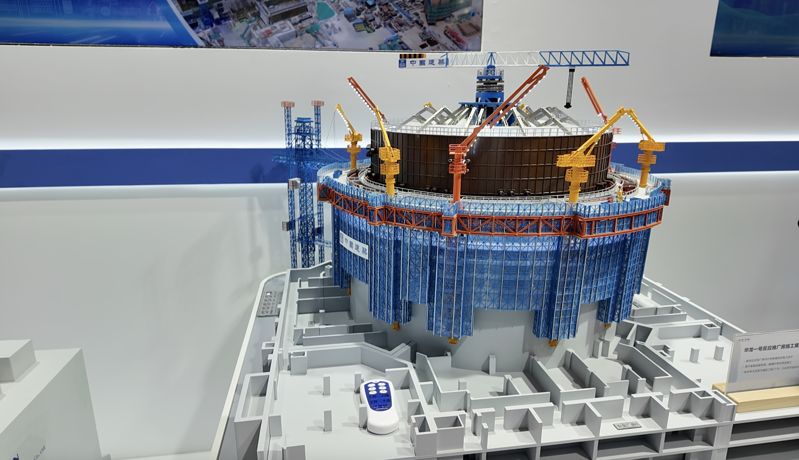 Beyond power generation: Nuclear ecosystem unlocks new civilian uses