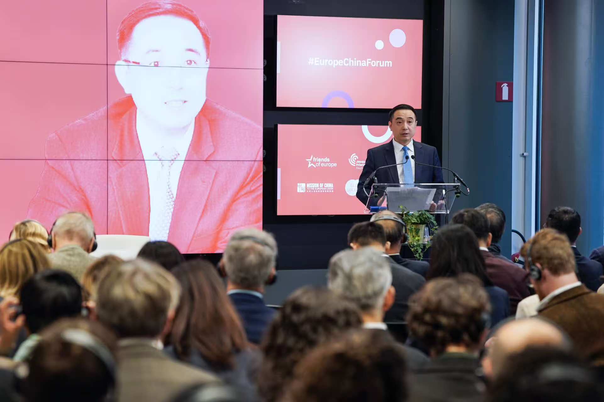 The Mission of China to the European Union, Friends of Europe, and China Public Diplomacy Association jointly hold the 13th China-Europe Forum in Brussels. Chinese Ambassador Cai Run delivered a speech on November 13, 2025. /Mission of China to the EU