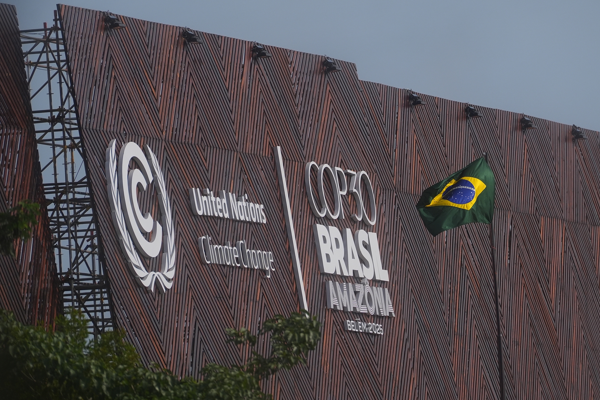 The venue for the COP30 UN Climate Summit in Belem, Brazil, November 13, 2025. /VCG