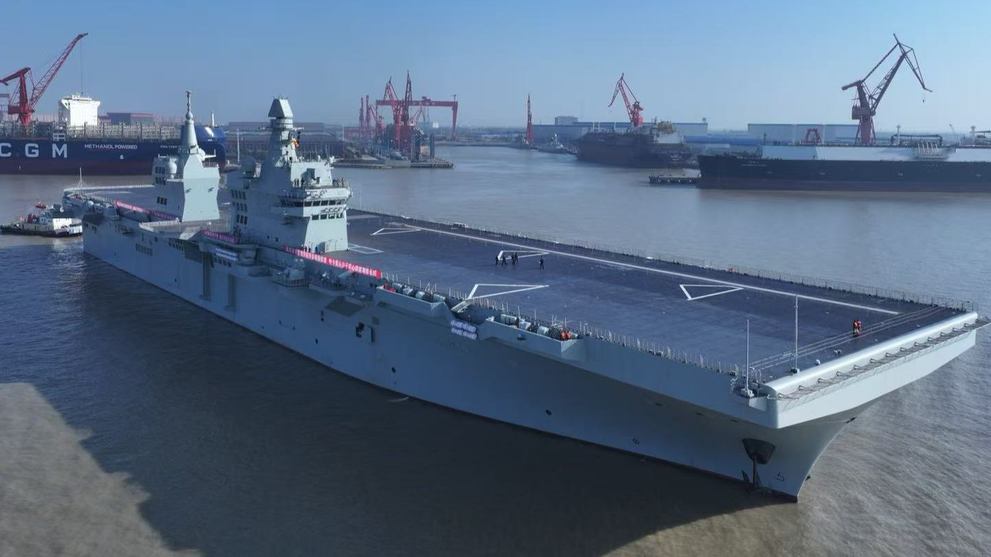China's Type 076 assault ship PLANS Sichuan begins first sea trial