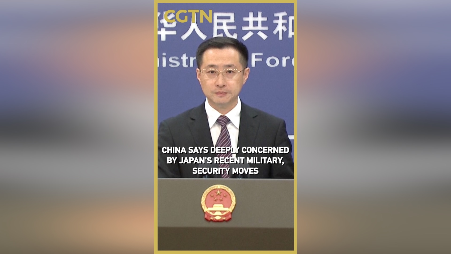 China says deeply concerned by Japan's recent military, security moves