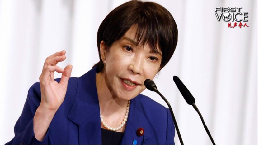 Japan has no moral or legal right to 'defend' Taiwan