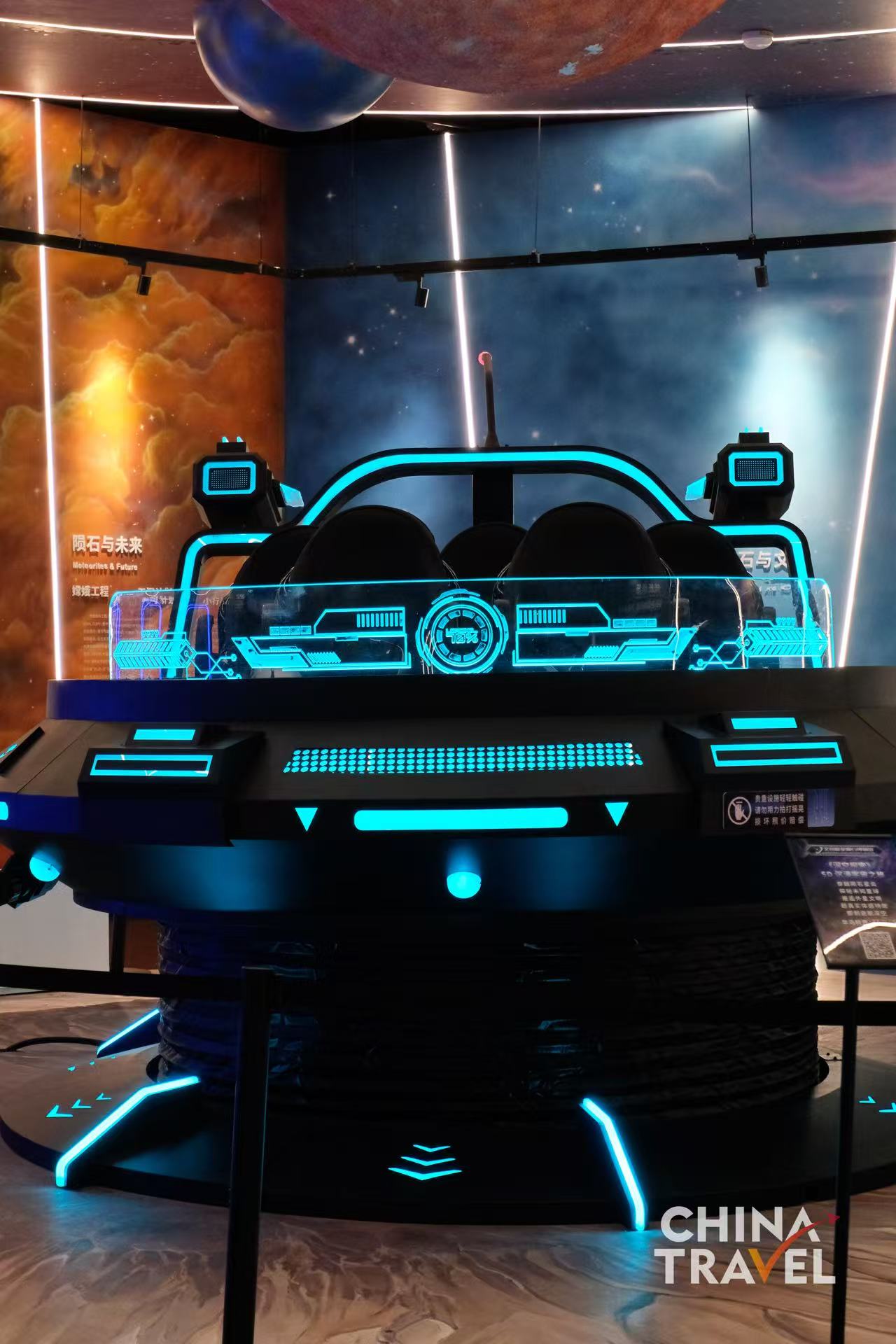 Museum Meteorit Wenchang Jixing memadukan teknologi kedirgantaraan dengan inovasi wisata budaya. /CGTN