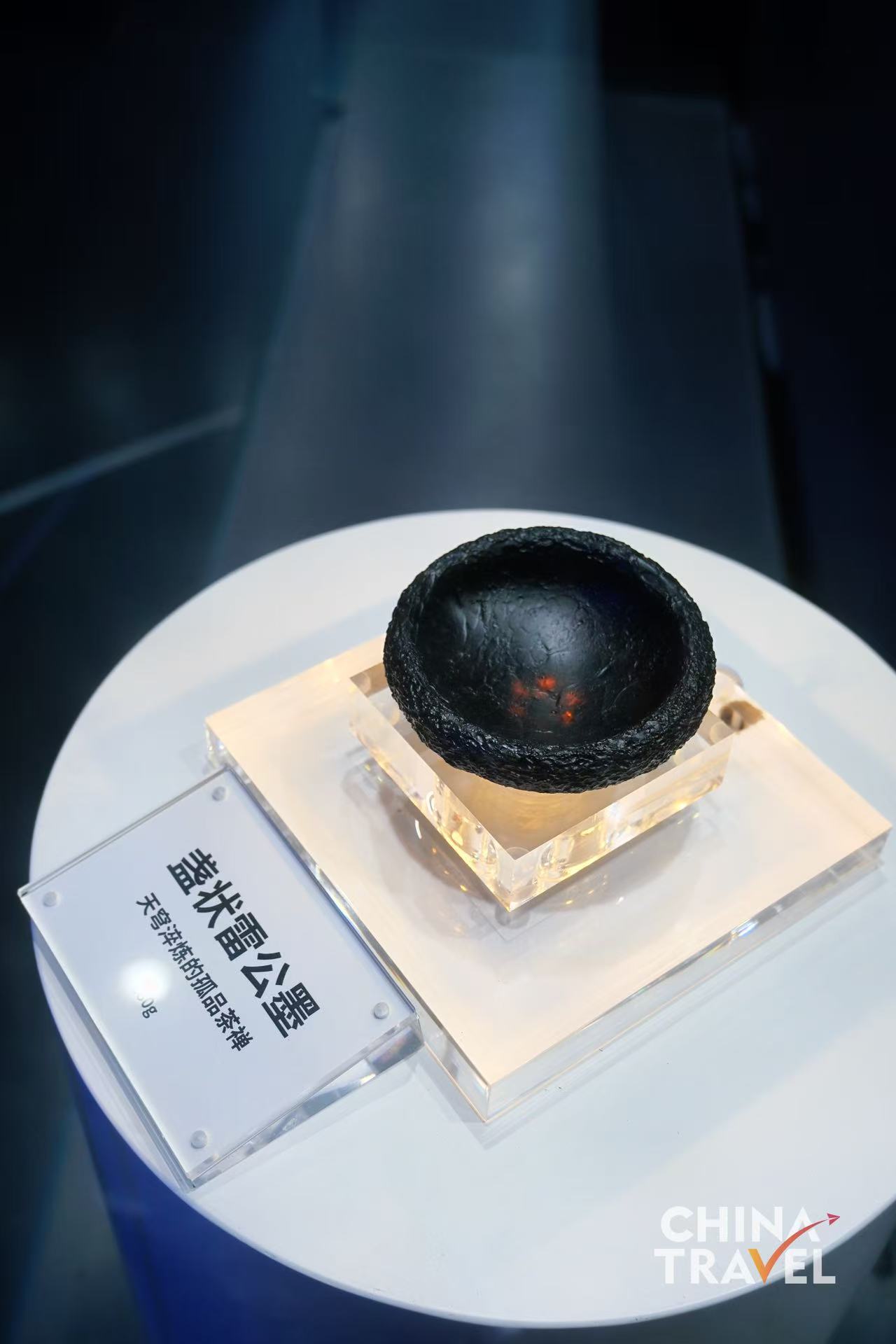 Museum Meteorit Wenchang Jixing memadukan teknologi kedirgantaraan dengan inovasi wisata budaya. /CGTN