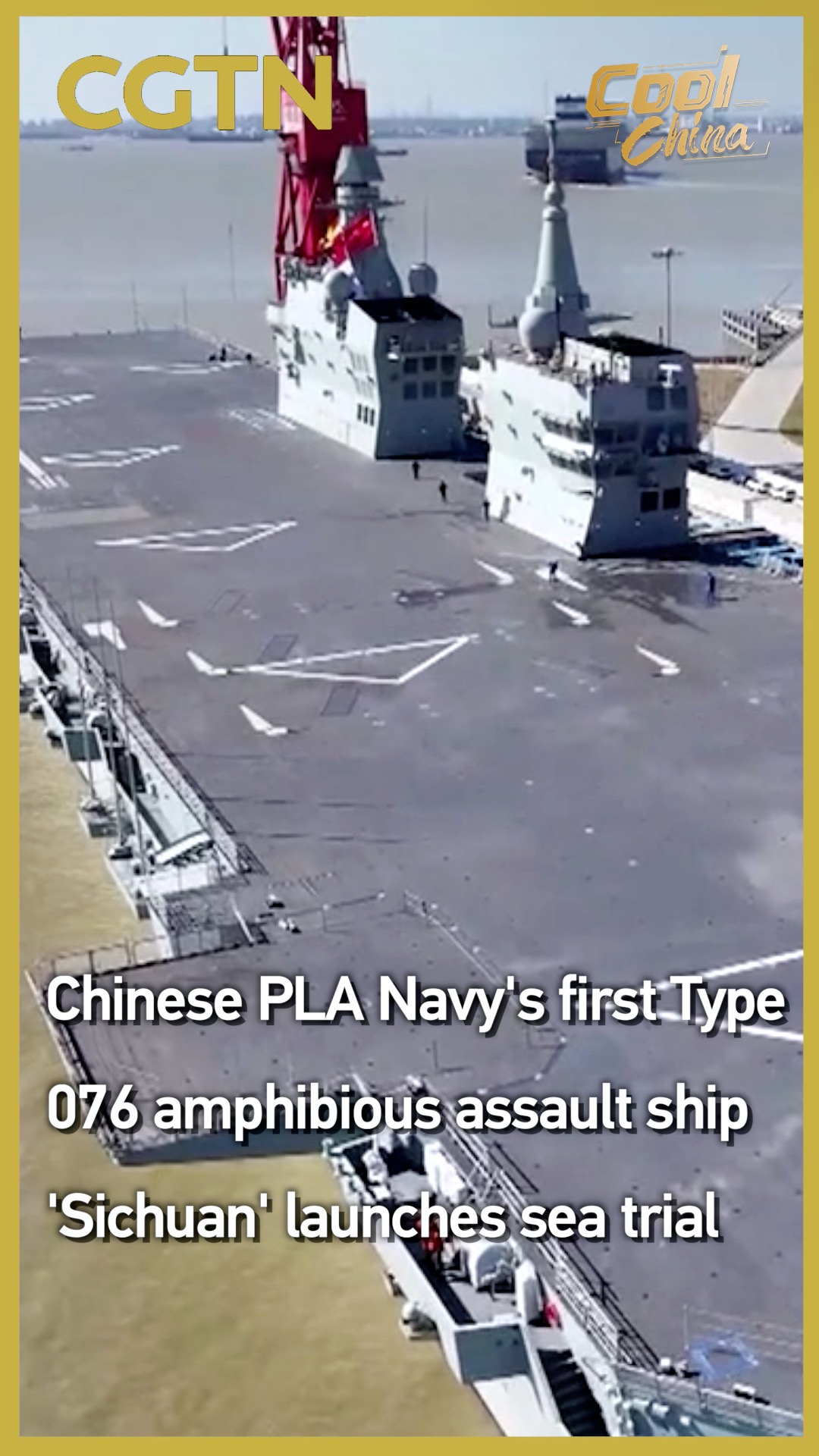PLA Navy's first Type 076 ship Sichuan begins sea trial