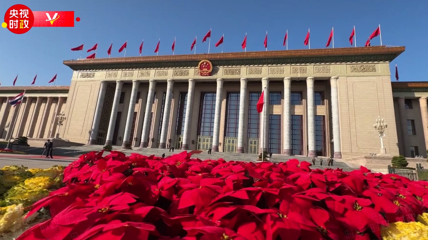 President Xi Jinping holds welcome ceremony for Thai king in Beijing