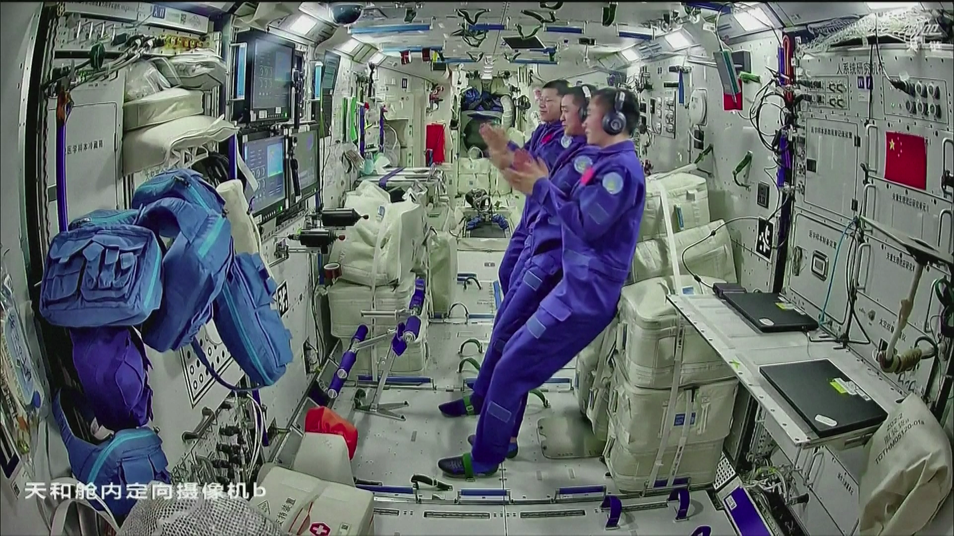 China's Shenzhou-20 astronauts set to return to Earth