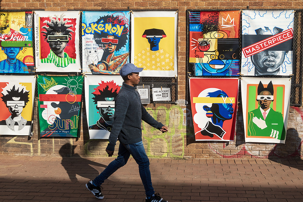 The Maboneng Precinct has become a trendy attraction in downtown Johannesburg. /VCG