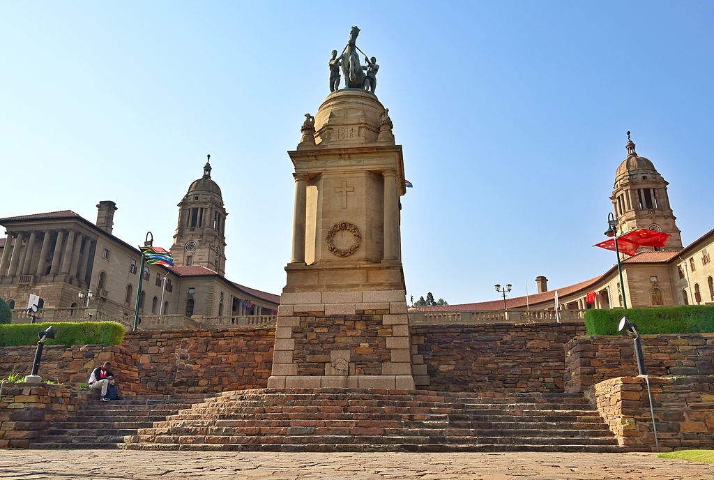 The Union Buildings in Pretoria is the official seat of the country's government and houses the office of South African President Cyril Ramaphosa. /VCG