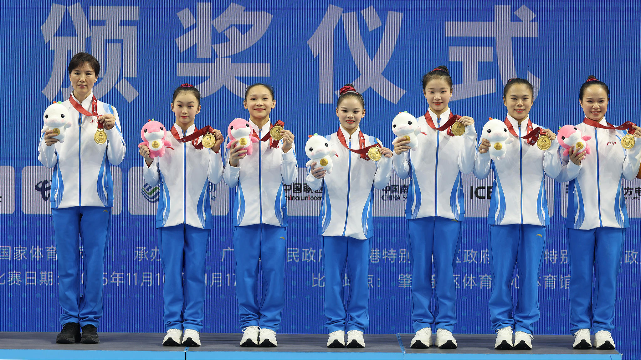 Zhejiang secure women's gymnastics team gold at 15th National Games