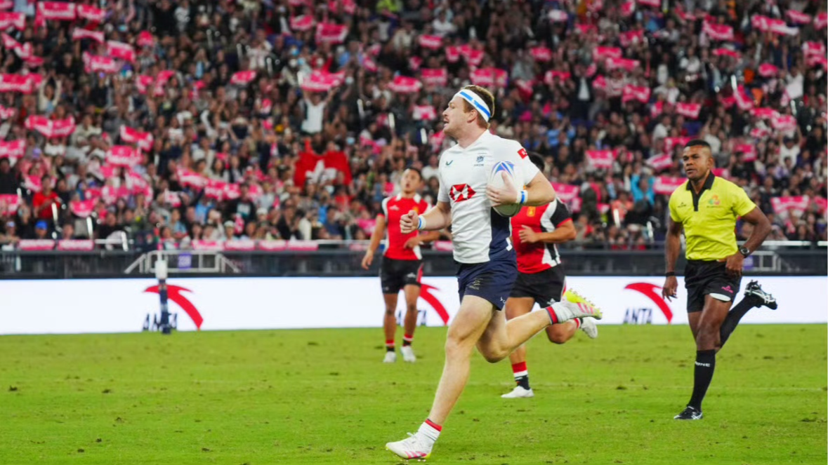 Hong Kong SAR wins first-ever rugby gold at National Games