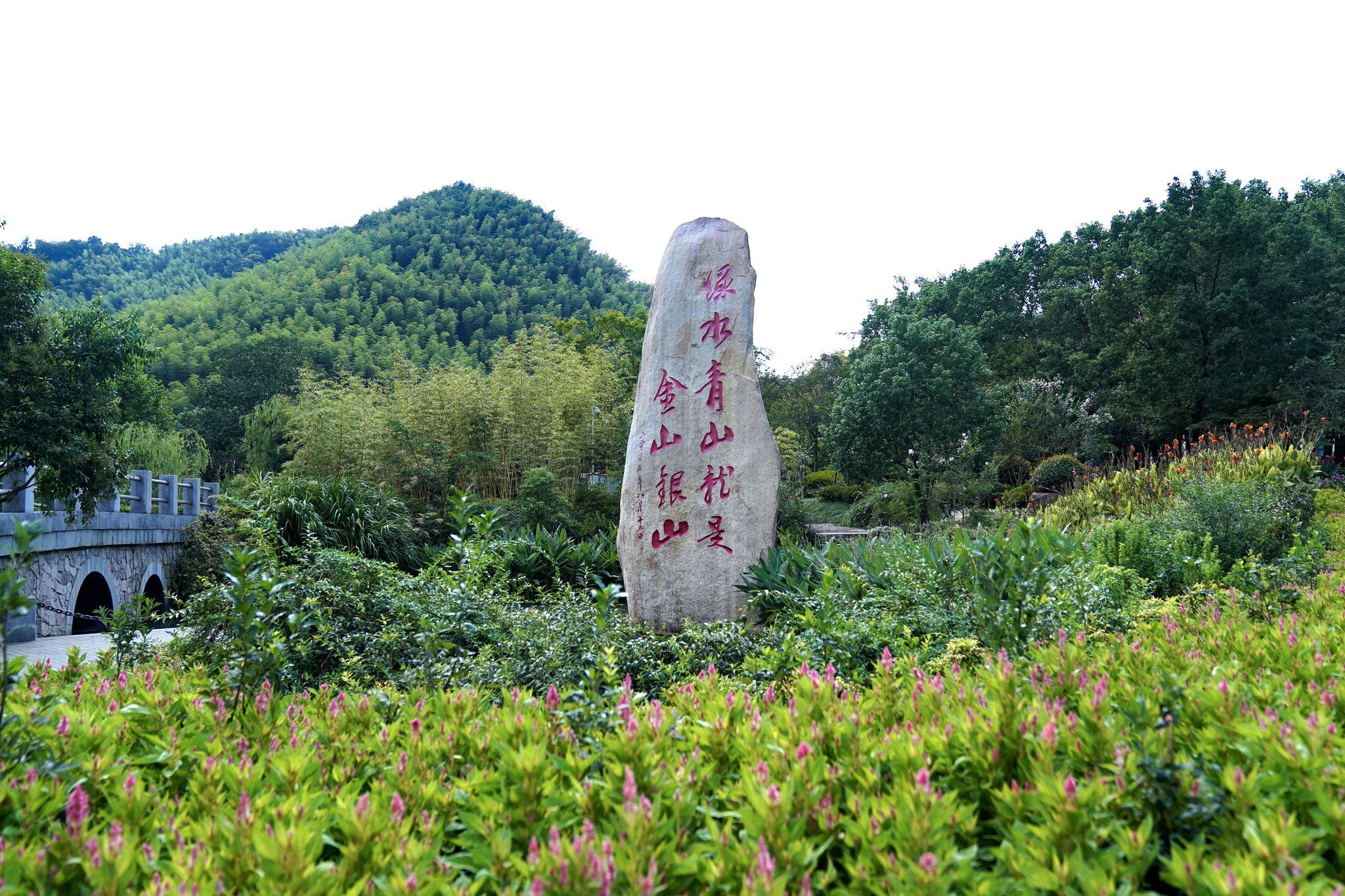 Foto arsip menunjukkan tulisan pada tablet batu