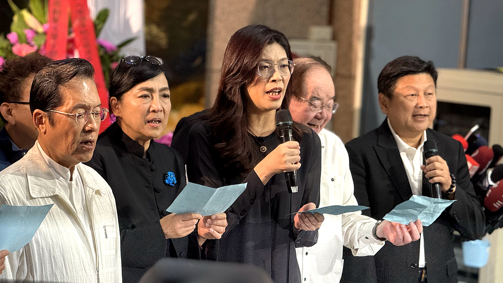 KMT Chairperson Cheng Li-wun calls for adherence to 1992 Consensus