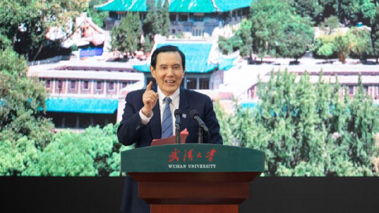 Ma Ying-jeou condemns Japanese PM's provocative remarks on Taiwan