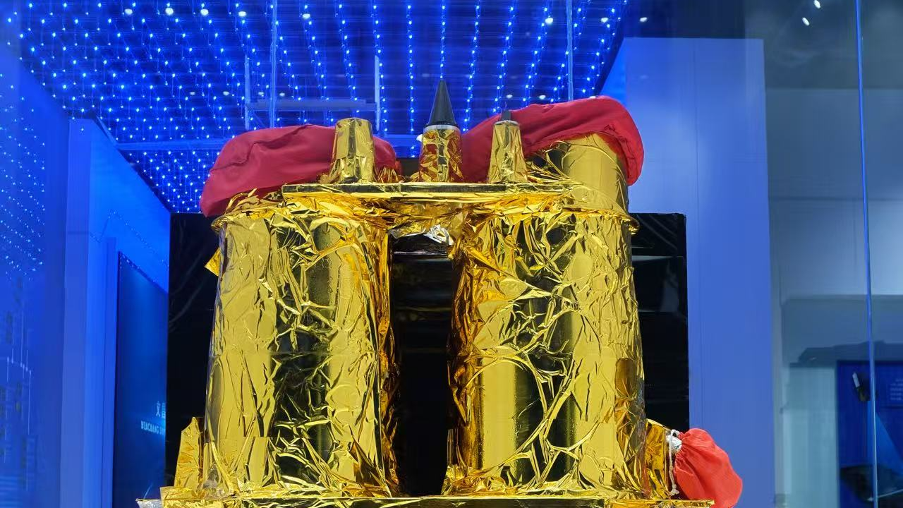 Supercomputing powers Hainan's digital future 