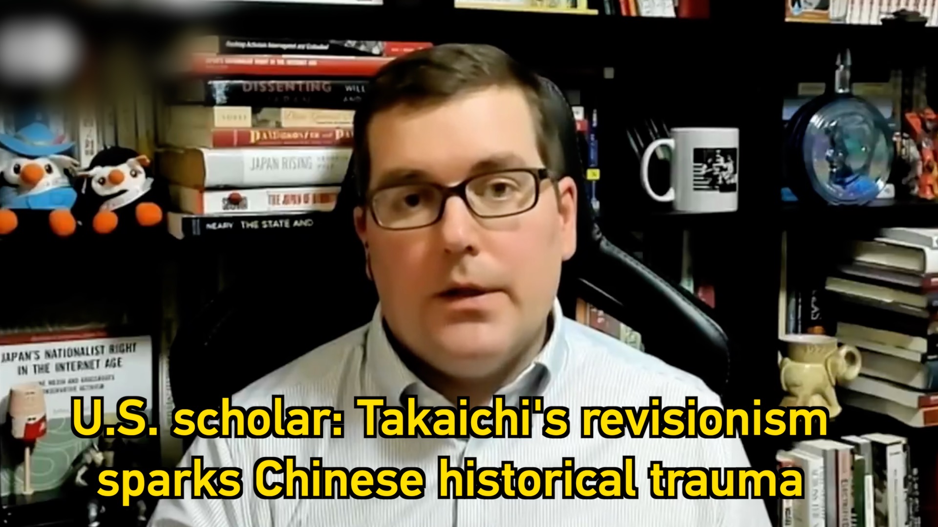 U.S. scholar: Takaichi's revisionism sparks Chinese historical trauma
