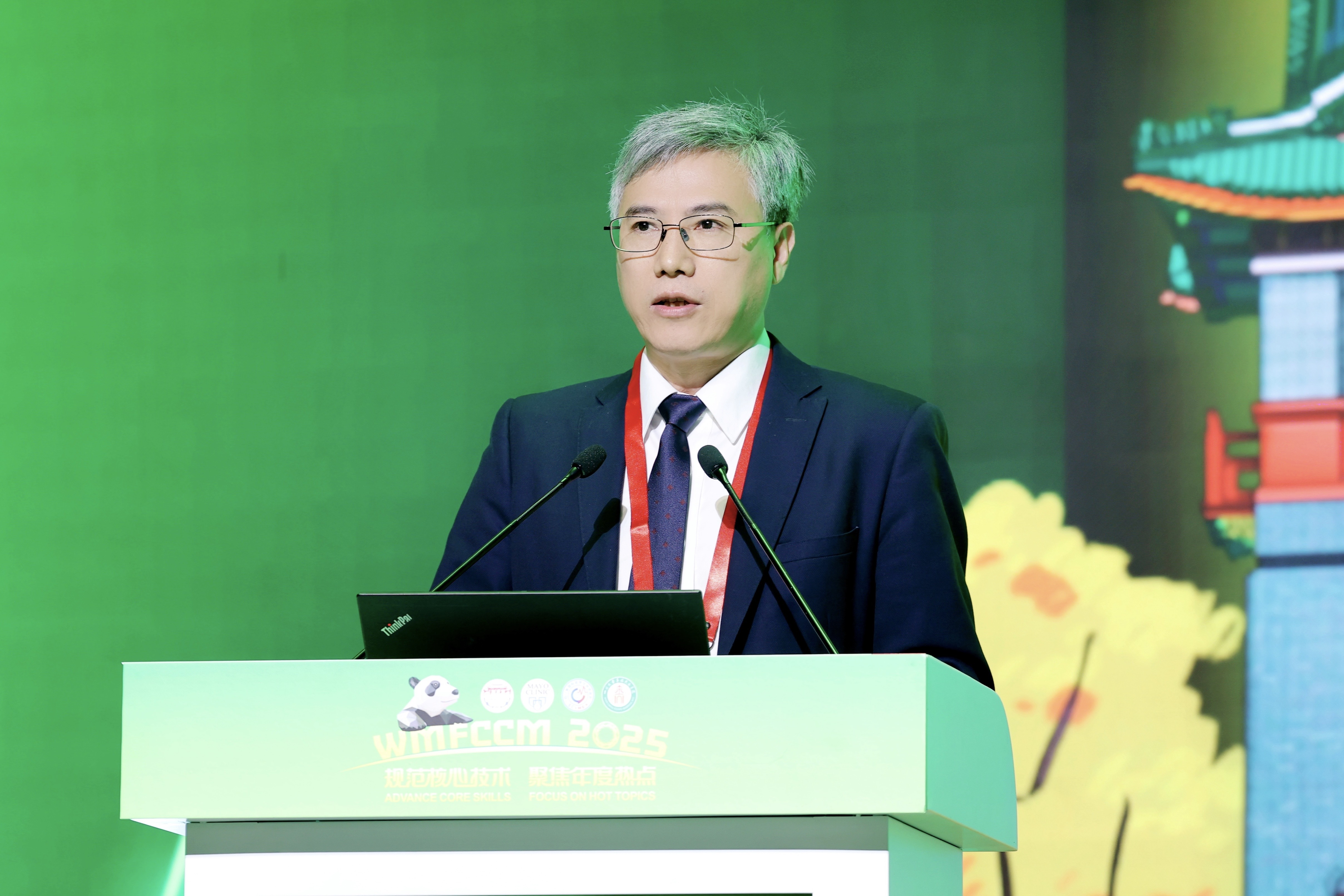 Luo Fengming, president of West China Hospital, addresses the opening ceremony in Chengdu, Sichuan Province, southwest China, November 14, 2025. /Organizing Committee