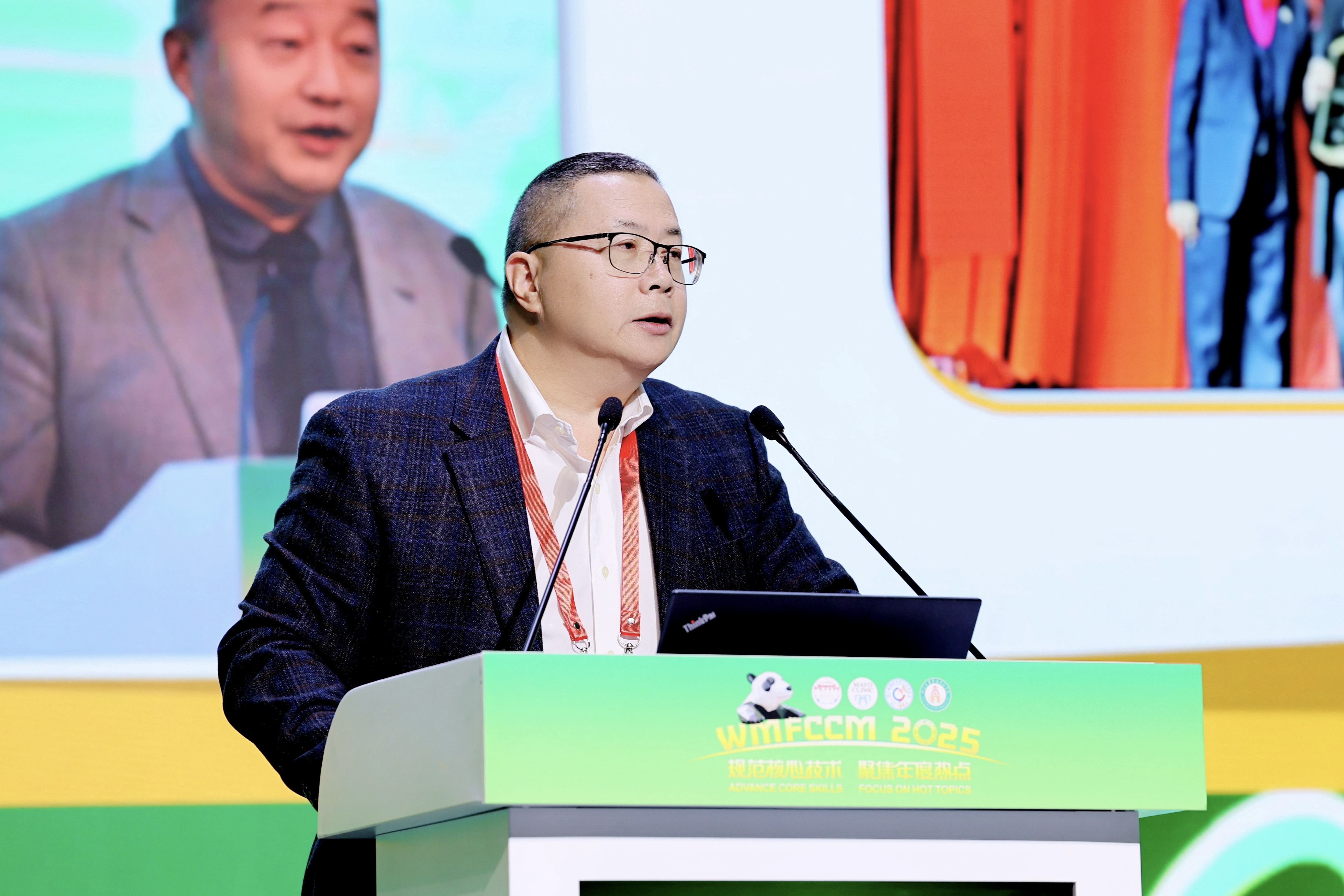 Chen Dechang of Ruijin Hospital of Shanghai Jiao Tong University speaks at the forum in Chengdu, Sichuan Province, southwest China, November 14, 2025. /Organizing Committee