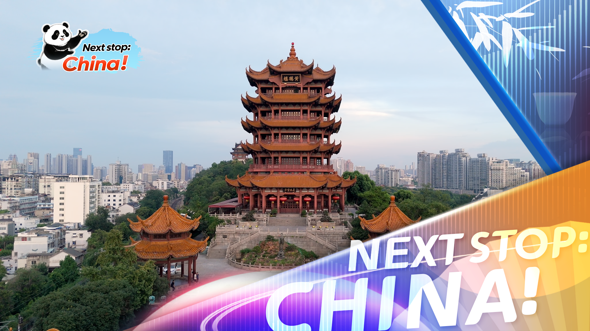What awaits you in Hubei and Hunan?