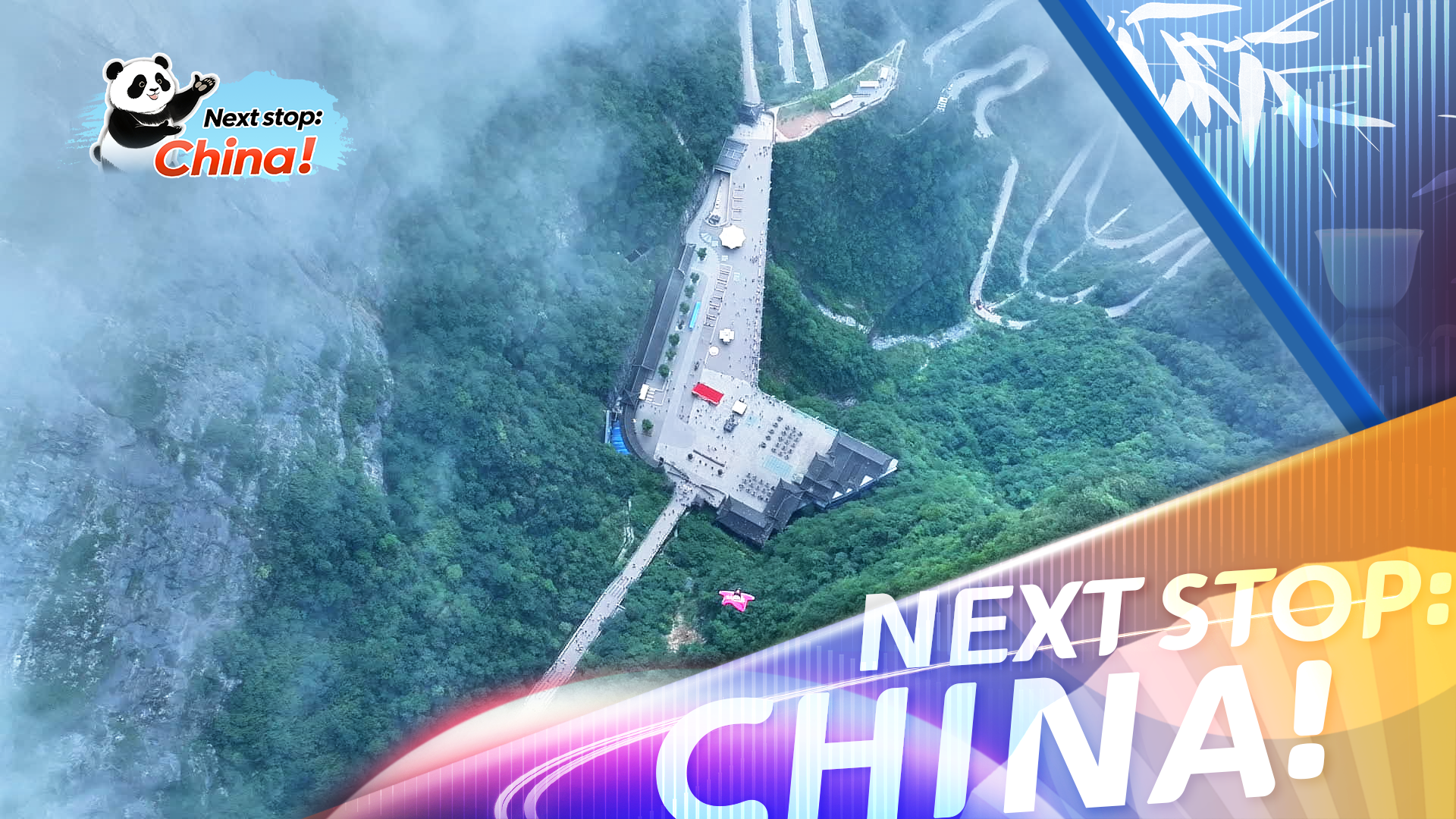 Zhangjiajie: Beyond the 'Hallelujah Mountains'