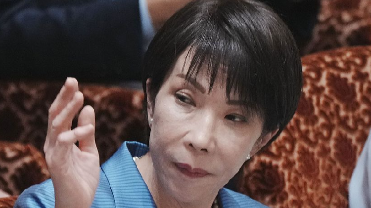 History leaves no room for Japan's provocation on Taiwan question