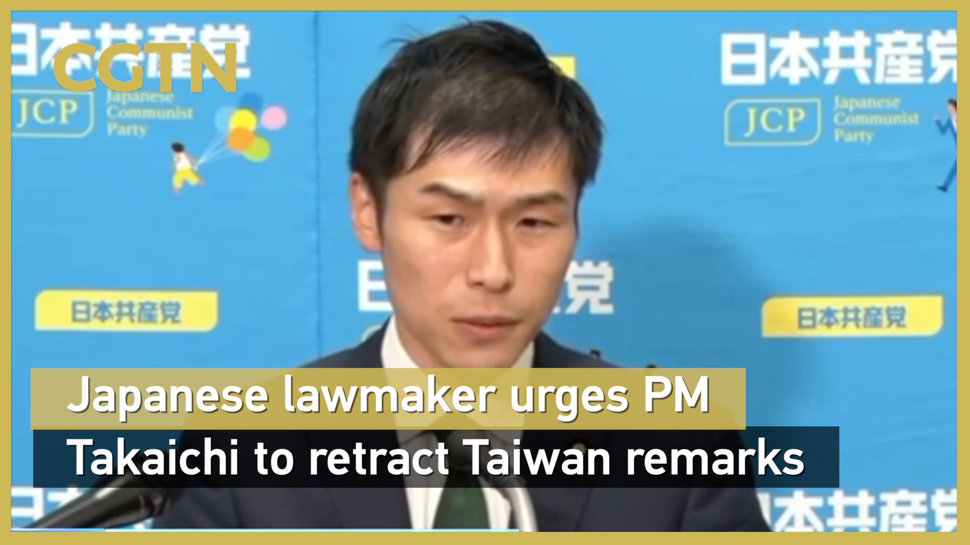 Japanese lawmaker urges PM Takaichi to retract Taiwan remarks
