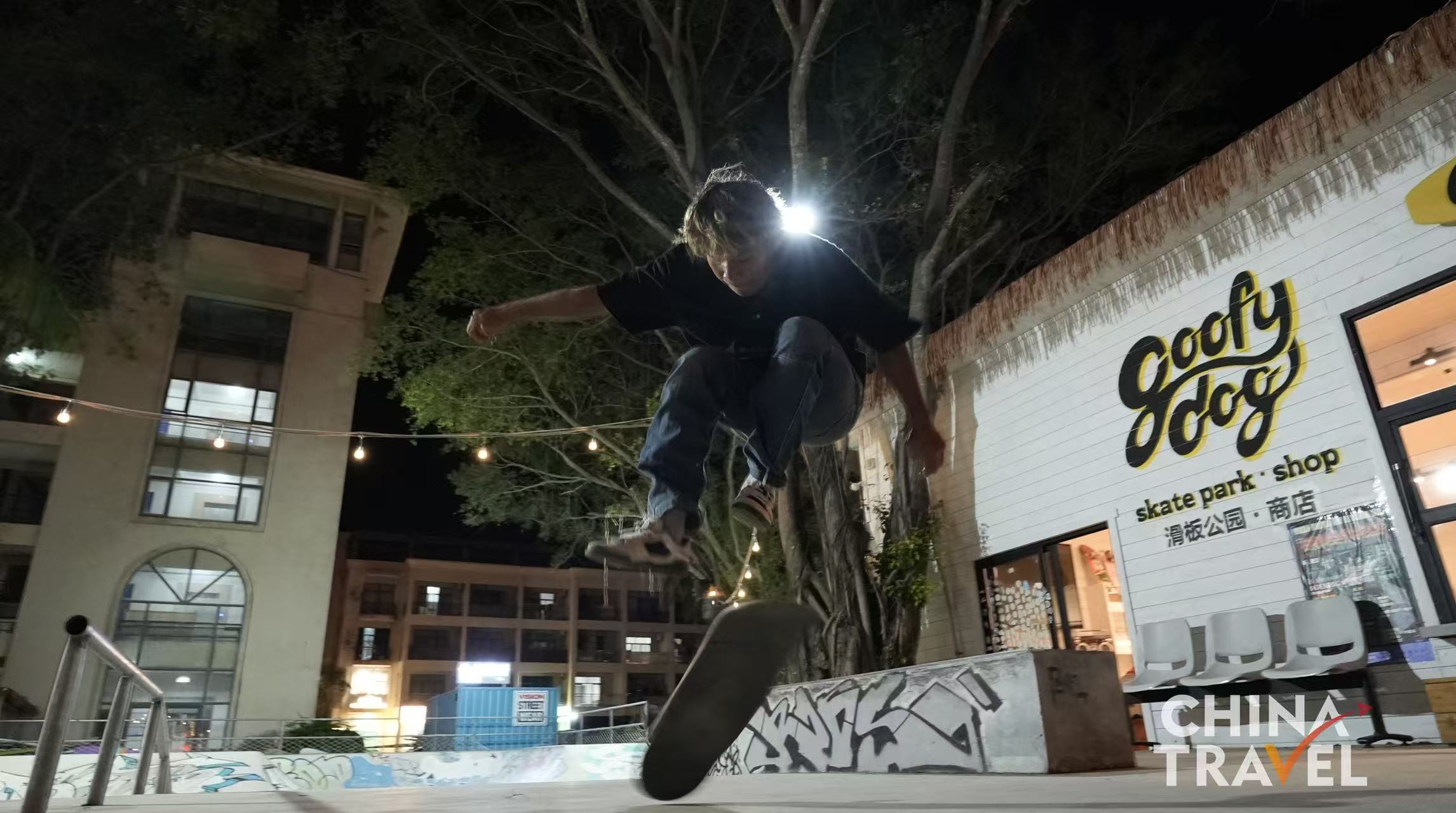 Butik bergaya bohemian-chic di Wanning/CGTN