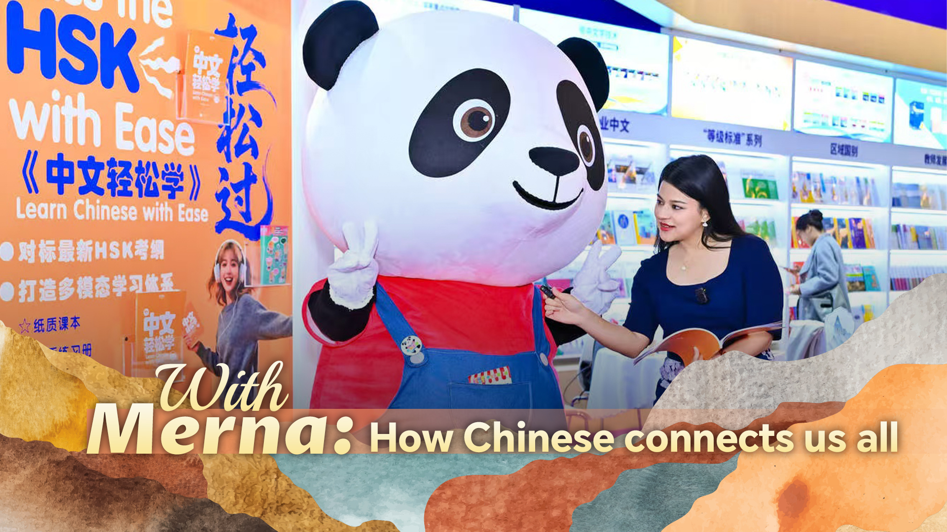 With Merna: How Chinese connects us all