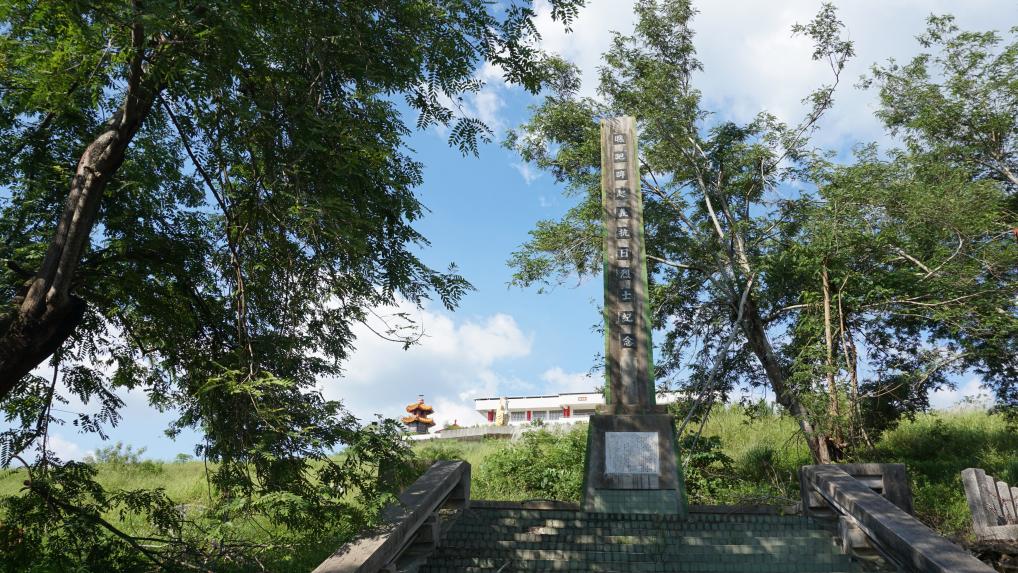 Explainer: Japan's 50-year colonial rule over Taiwan