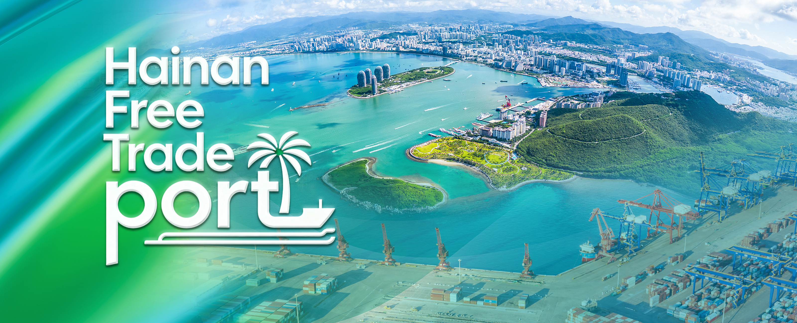 Hainan Free Trade Port