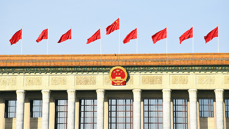 中國如何推動全球法治對話