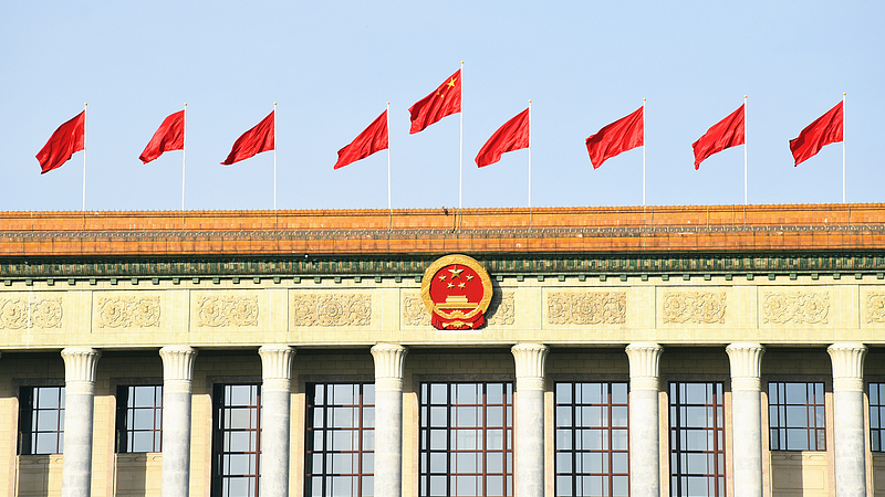 Great Hall of the People, Beijing, October 1, 2025. /CFP