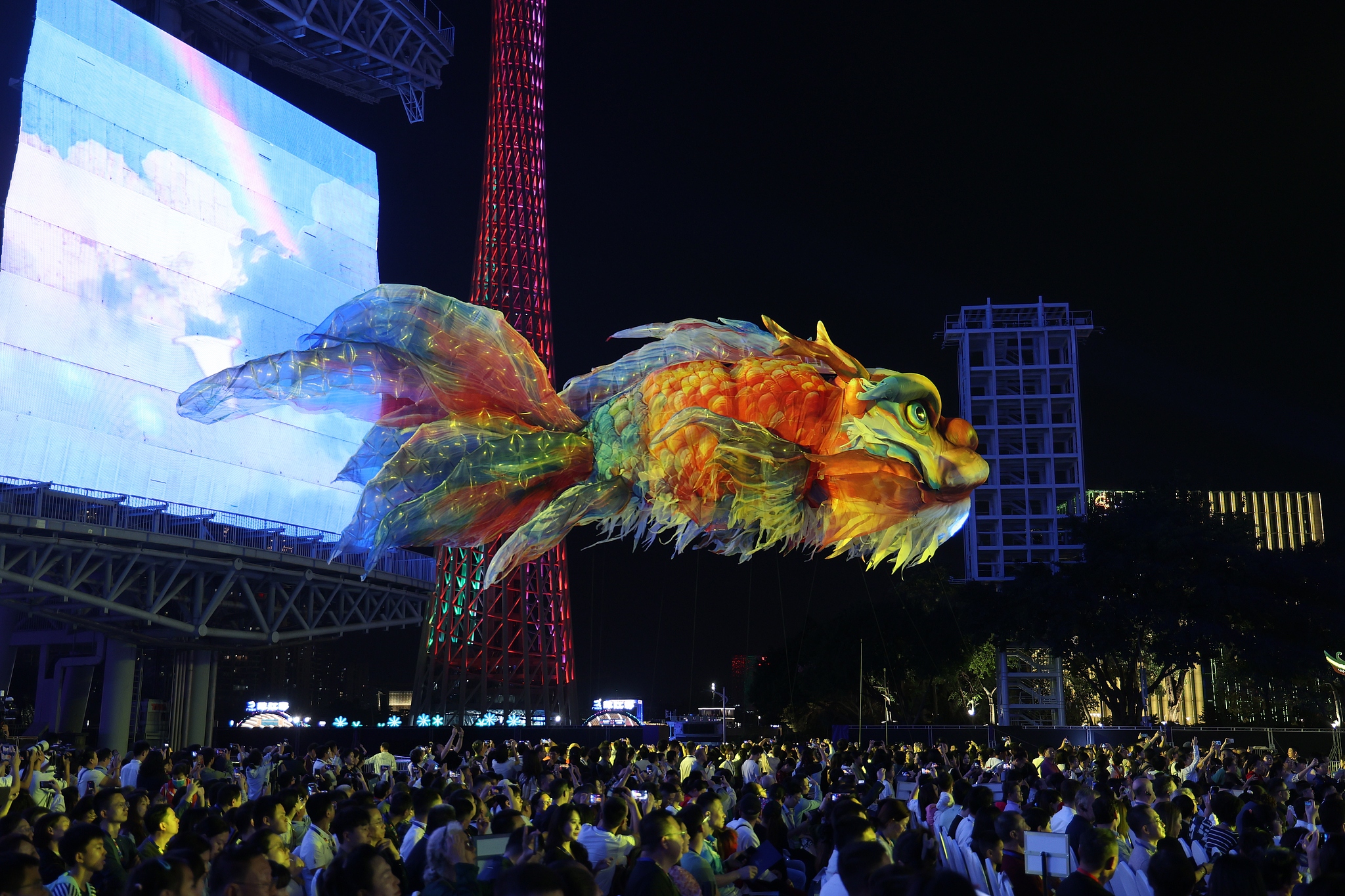 A gigantic Aoyu fish lantern floats across the sky during the 2025 Guangzhou International Light Festival in Guangzhou, Guangdong Province on November 16, 2025. /VCG