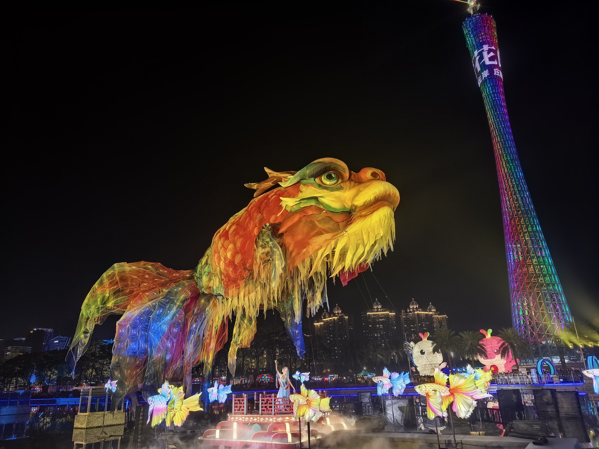 A gigantic Aoyu fish lantern floats across the sky during the 2025 Guangzhou International Light Festival in Guangzhou, Guangdong Province on November 16, 2025. /VCG