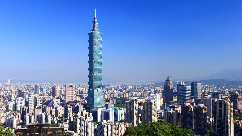 A view of the Taipei 101 skyscraper in Taipei, China's Taiwan region. /Xinhua