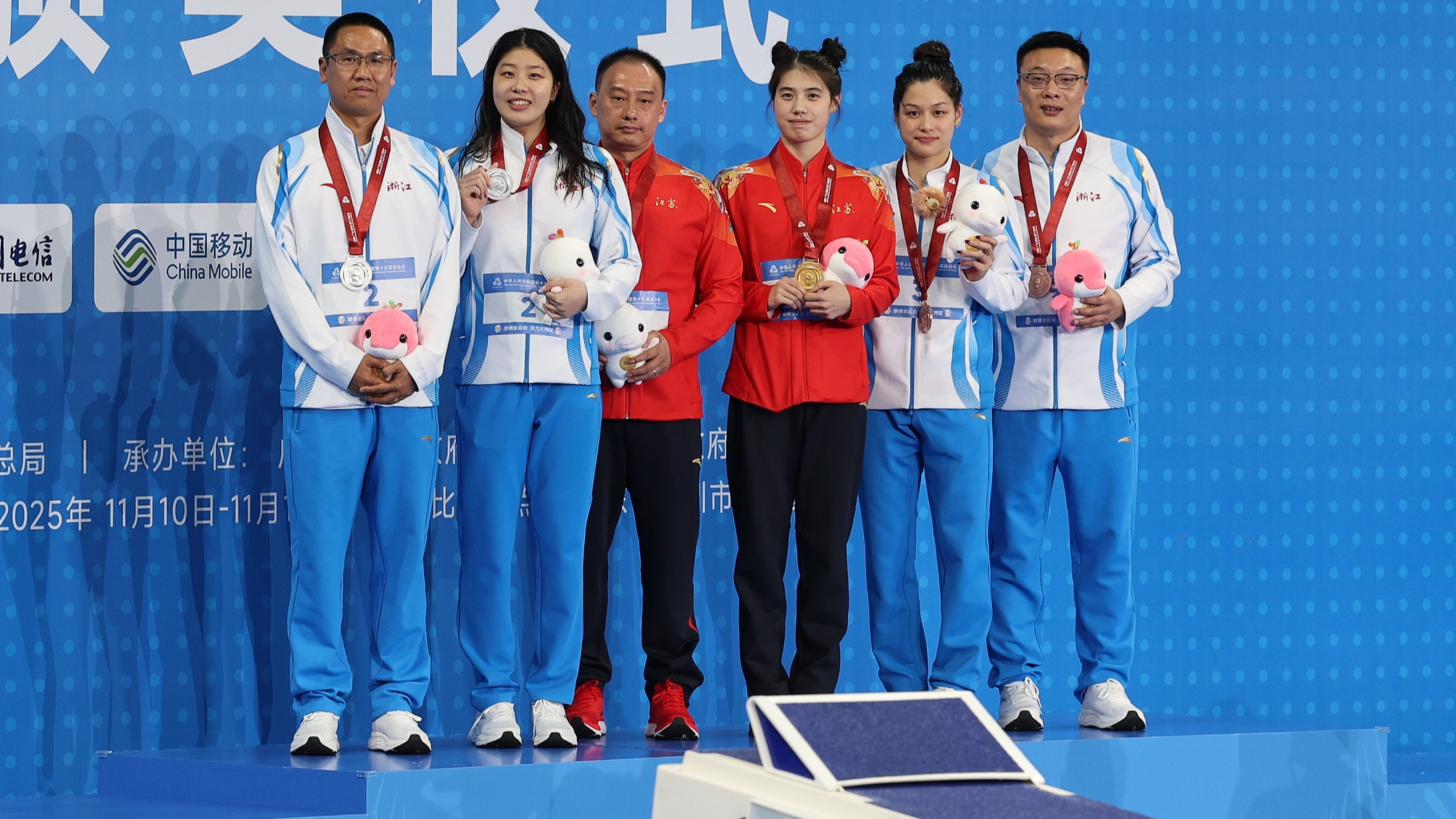 Zhang adds swimming gold to Jiangsu's haul, Ho makes Hong Kong history