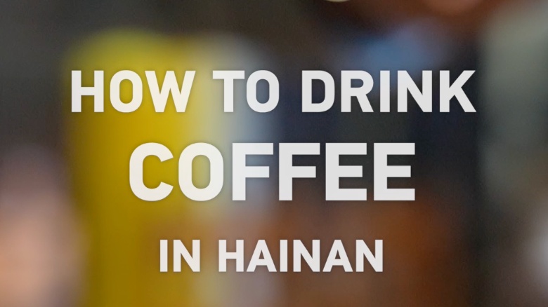 Hainan's perfect pair: Coffee and youtiao!
