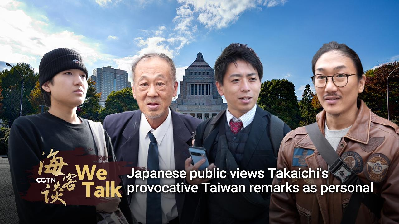 Japanese public sees Takaichi's provocative Taiwan remarks as personal ...